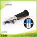 Traditional handheld refractometer lower price