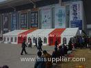 Easy Assemble Heavy Duty Party Tent Red For Outdoor Wedding / Party Event
