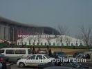 Wedding Party Large Outdoor Tent With White PVC Fabric Coated Rooftop