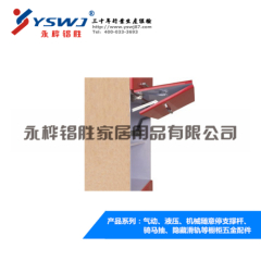 folding cabinet door mechanism