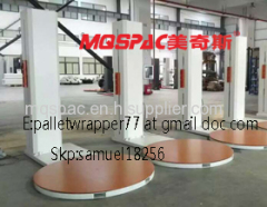 MQSPAC semi-auto pallet wrapper