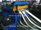 Hydraulic Decoiler Coil Slitting Machine For Color Steel 2 Rubber Stations