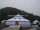 50 Sqm Customized Mongolian Yurt Tent With Attractive Inner Decoration