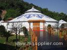 Tourist Camping Party Mongolian Yurt Tent With Attractive Bamboo Frame PVC Covered