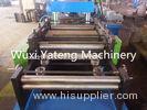 High Strength Highway Guardrail Roll Forming Machine Big Touch Screen Included