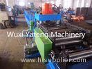 Mannual Feeding Highway Guardrail Roll Forming Machine 1 - 4m / Min Speed