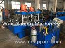 Customerized Storage Rack Roll Forming Machine H-Beam Base PLC Control System