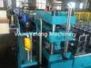 Hydraulic Press Tile Sheet Metal Forming Equipment 0.4 - 0.8mm Thickness