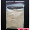 Oat Fiber Product Product Product