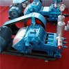 HBW350 Horizontal Triplex-cylinder Reciprocating Single-acting Plunger Oil Pump