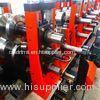 Gear Box Driving Cold Roll Forming Machine With 8 - 12m / Min Adjustable High Speed