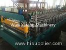 Light Steel Keel H - Beam Cold Roll Forming Machine 100 - 250mm Material Width