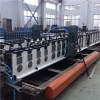 Cable Tray Roll Forming Machine