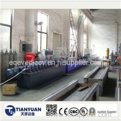 Stainless Steel Pipe Making Machine