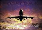 Multinational European Transport Services China to Sofia Bulgaria