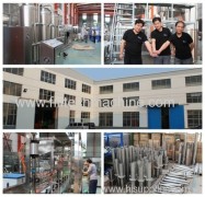 Zhangjiagang city Filltech beverage Machinery Co.,LTD