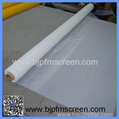 food grade polyester filter mesh