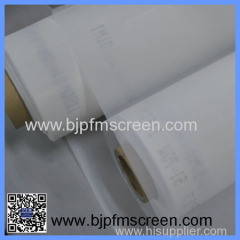 food grade polyester filter mesh