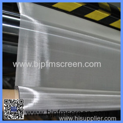 High quality stainless steel printing screen