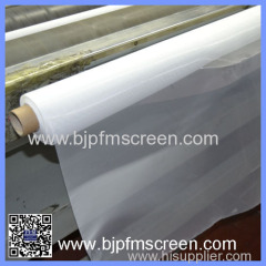 Polyester Screen Printing Bolting Cloth