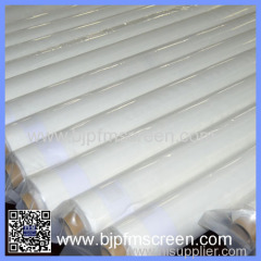 Polyester Screen Printing Bolting Cloth