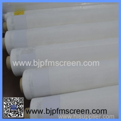 Polyester Printing Screen Mesh