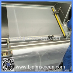 Polyester Printing Screen Cloth