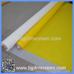 Polyester Screen Printing Cloth
