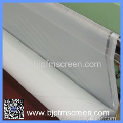 Polyester Screen Printing Cloth