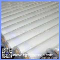 Polyester Screen Printing Cloth