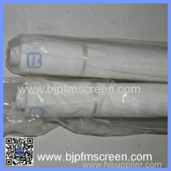 100% Polyester printing screen