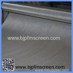 Micron stainless steel mesh filter screen