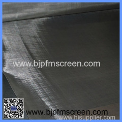 Micron stainless steel mesh filter screen