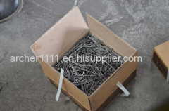 Common Nails/Wire Nail/low price