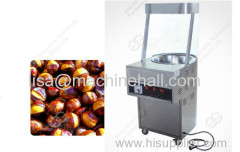 High Efficient Chestnut Roasting Machine