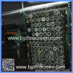 304 Stainless steel filter screen