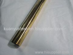 PVD colour mirror polish stainless steel tubes mill