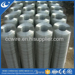 Stainless Steel Wire chenchao for sale