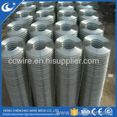 Stainless steel welded wire mesh