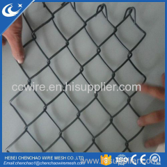 Chain Link Fence for sales