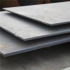 Mild Steel Plate Product Product Product