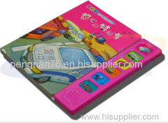 6 buttons music pad for books