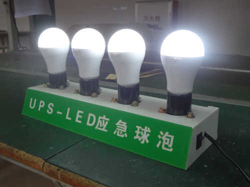 5W E27 Multi-function LED Bulb Rechargeable and Dimmable