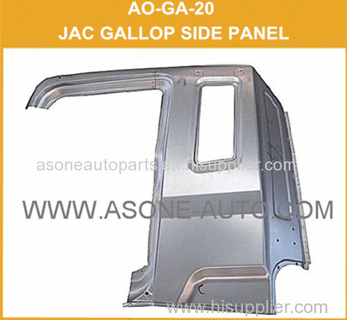 Aftermarket Parts Front Side Panel For JAC GASSOP Truck