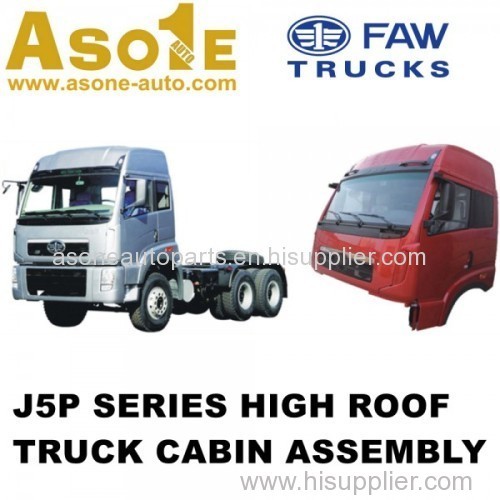 China JieFang FAW J5 Truck Cab Heavy Truck Cab