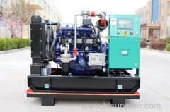 New AC Three Phase 40kw natural gas generator set