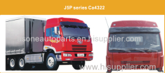 Reliable Mini Lorry Truck FAW J5 Cargo Truck Cab