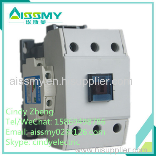 Anti-electricity shaking permanent magnetic contactor