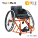 Baketball Sport Wheelchair TLS779LQ-36