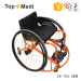 Baketball Sport Wheelchair TLS779LQ-36